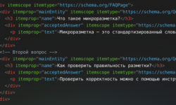 Как настроить микроразметку Schema.org для faq? shema org faq