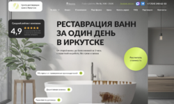 SEO для сайта услуг seo для сайта услуг