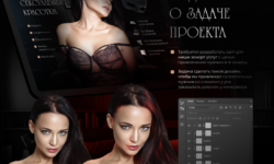 SEO порно seo порно